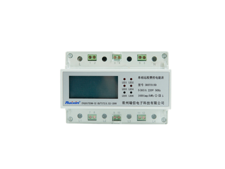 校園智能電表 DDSY315D單相遠(yuǎn)程費(fèi)控電能表（三回路導(dǎo)軌式）